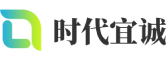 周至县软件开发公司